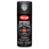 Krylon K08985000 SUPERMAXX All-In-One Spray Paint, Black Hammered, 12 Ounce 33 61PxcfrnGAL