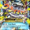 Pokemon - Mega-Glalie-EX (35/162) - XY Breakthrough - Holo 19 61QPYaJQoOL