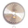 2pk-8"-80t -- Multi-Use Brush Specialty -- RENEGADE BLADE - Carbide Brush Cutter weed eater Blades, 203mm diameter