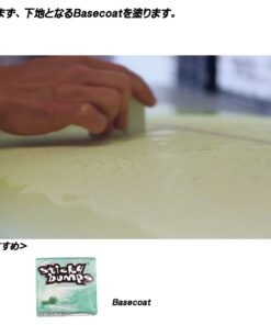 Sticky Bumps Tropical Surf Wax Handwrapped Label (Pack of 3) 8 61RYkQKlnL