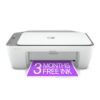 HP DeskJet 2755e Wireless Color inkjet-printer, Print, scan, copy, Easy setup, Mobile printing, Best-for home, Instant Ink with HP+,white 25 61SR5SLmrL