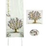 Yair Emanuel Multicolor Tree of Life Design Embroidered Raw Silk White Tallit Set 7 61SYqpfwqSL