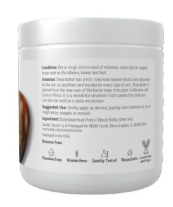 Alternative view of NOW Solutions, Shea Butter, Skin Emollient, Seals in Moisture for Dry Rough Skin, 7-Ounce 7 Fl Oz (Pack of 1)