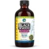 Amazing Herbs Premium Black Seed Oil - Cold Pressed Nigella Sativa Aids in Digestive Health, Immune Support, Brain Function, Joint Mobility, Gluten Free, Non GMO - 8 Fl Oz 8 Fl Oz (Pack of 1) 6 61TFLUehRzL