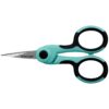 SINGER 00557 4-1/2-Inch ProSeries Detail Scissors with Nano Tip, Teal 1-Pack 10 61TwEqCAKxL