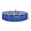 Intex 18ft X 48in Metal Frame Pool Set with Filter Pump, Ladder, Ground Cloth & Pool Cover 18-Feet by 48-inch 19 61ULE 42jL
