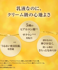 Hada Labo Gokujyun Premium Hyaluronic Milky Lotion 140ml 16 61UNauW5LCL