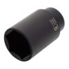Sunex 246D 1/2-Inch Drive 1-7/16-Inch Deep Impact Socket 40 61UOR8YIxBL
