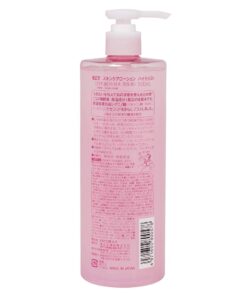 Kikumasamune Moisturizing Hydrating Body & Skin Toning Lotion, 2 in 1 Toner Lotion for Women & Men from Japan 16.9 Oz (High Moist) (pack of 1) 16.9 Fl Oz (Pack of 1) 21 61Uw 3bXQvL