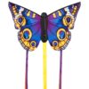 HQ Kites R Butterfly Kite 20 Inch Single Line Kite with Tail Buckeye 59 61VNaIYftWL