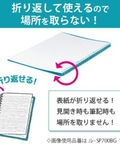 Kokuyo Campus Smart Ring Binder, Up to 25 Sheets, B5, 26 Holes, Japan Import, Transparent (RU-SP700T) 1pack 21 61VZ12XgQGL