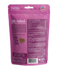 Alternative view of Get Naked 1 Pouch Kitten Health Soft Treats, 2.5 Oz 2.5 Ounce (Pack of 1)