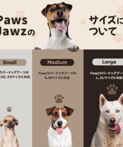 Paws Jawz: Slip into Dog Booties with One Hand | Fitting Helper Tool Compatible with PawZ Rubber Dog Boots & Other Dog Booties for Hot Pavement, Rain, Winter & Snow Protection | for Large & X-Large 10 61Y2oqNVMbL