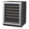 Allavino VSWR56-1SSLN Wine Refrigerator Left Hinge Stainless Steel