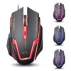 Magece G1 Professional Ergonomic Opticcal USB Wired Computer Gaming Mouse, 4 DPI Adjustment Levels, 6 Button, Breathing Light for PC Mac in Black
