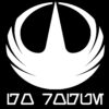 Rogue One Starbird - Go Rogue Decal Vinyl Sticker Graphics|UR Impressions|for Cars Trucks SUV Vans Walls Windows Laptop|White|5.5 X 5.4 inch|URI107 White 11 61Zj9JsyIHL