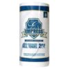 Empress KT 230801 Kitchen Roll Towel, 2-Ply, 11" Length, 8" Width, White (Pack of 2400) 30 61aR5xRtPoL