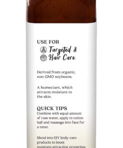Aura Cacia Organic Skin Care Oil, Vegetable Glycerin, 16 Fluid Ounce 6 61ag2cr1sL