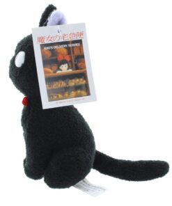 GUND Jiji Seated Small 17 61buGwkaeL