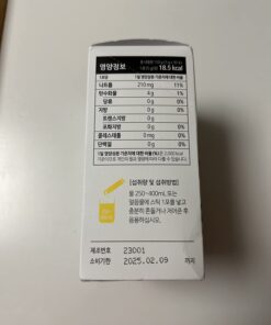 KOMBUCHA Lemon Kombucha Tea, 30 sticks x 5 grams, Zero Sugar, Sparkling Fermented Powdered Mix, Live Probiotics & Prebiotics, Healthy Drinks, Product of Korea 51 61bzvBdwS9L