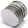 N52 Disc Neodymium Magnets Dia 1.26 x 1/16" Strongest Grade Rare Earth Magnets Discs - Science Projects, Fridges and Refrigerators, Crafting and Hobbies - Pack of 6 6 61dVz2Imy L