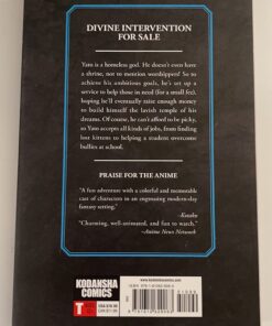 Noragami: Stray God 1 Paperback, Illustrated 24 61eA ebzlML