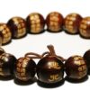 Purple Whale Unisex Tibetan Buddhist Wood Prayer Beads Bracelet, Chinese Calligraphy Words Engraved Feng Shui Bracelet, Elasticated Wrist Accessory, Brown, 7.5 Inches 18 61f4fZ9CDGL