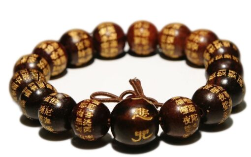 Purple Whale Unisex Tibetan Buddhist Wood Prayer Beads Bracelet, Chinese Calligraphy Words Engraved Feng Shui Bracelet, Elasticated Wrist Accessory, Brown, 7.5 Inches