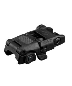 Alternative view of Magpul MBUS Flip-Up Backup Sights Flat Dark Earth Rear Sight