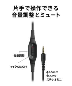 Audio-Technica ATH-G1 Premium Gaming Headset for PS5&Xbox Series X, Laptops, and PCs, with 3.5 mm Wired Connection, Detachable Mic, Black 13 61hGMmXR1L