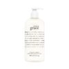 philosophy amazing grace - Notes of our iconic soft florals, bergamot, muguet, and musk Body Lotion (16 Fl Oz) 3 61hRr9hljpL