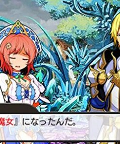 Stella Glow - Nintendo 3DS 16 61hxtZQVdEL