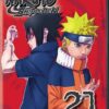 Naruto Shippuden Uncut Set 21 (DVD) DVD January 20, 2015 4 61iNXOxqqyL