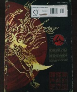 Okami Official Complete Works 13 61iadeHHGYL
