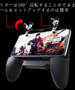 COOBILE Gaming Grip with Portable Charger Cooling Fan,for PUBG Mobile Controller L1R1 Mobile Game Trigger Joystick for Phone (Upgraded Version 4000mAh) Upgraded Version 4000mAh 18 61jNxeeHtTL