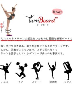 Pink Sparkle TurnBoard (Official TurnBoard) 11 61k6UgsoDWL