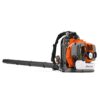 Husqvarna 350BT Gas Leaf Blower, 50.2-cc 2.1-HP 2-Cycle Backpack Leaf Blower with 692-CFM, 180-MPH, 21-N Powerful Clearing Performance and Ergonomic Harness System 41 61kAiUlskLL