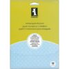 Inkadinkado Stamp Masking Paper for Positioning Stamps, 12pc, 5'' x 7'' Original Version 28 61lEW2OHYdL