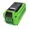 ANTRobut 6.5Ah Replacement Greenworks 40V Battery 29472 29462 for Greenworks 40V G-MAX 29252 20202 22262 25312 25322 20642 22272 27062 2901319 Smart USB 40V Lithium-Ion Battery 8 61lGVDW6 SL