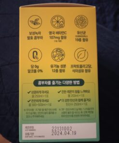 SUNMANC Kombucha 30 packets (5.4oz), Sparkling Probiotic Fermented Drink from South Korea, Gut Health and Immunity Support, Convenient Powdered Drink Mix, Tea Powder, Low Calories, Sugar 0g, Low Caffeine, No Refrigeration Required (Lemon) Lemon 29 61mhRb4VxYL