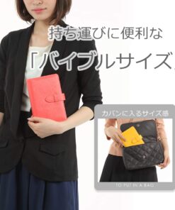 Monobox Pastel Bible-Size Personal Organizer / Planner, Starter Set With 10 Items Yellow 9 61nYePN9xL