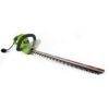 Greenworks 4 Amp 22" Corded Electric Dual-Action Hedge Trimmer Corded Hedge Trimmer