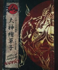 Okami Official Complete Works 14 61qpAzvVIyL