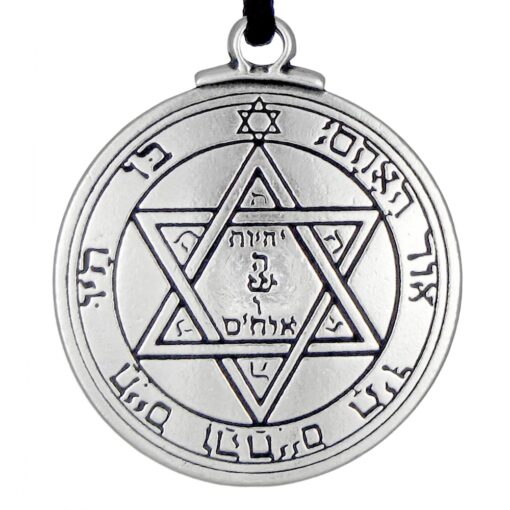 Pewter Key of Solomon Pentacle of Mars Talisman Pendant