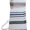 52" x 71" Traditional Jewish Kosher Tallit / Tallis / Talit / Talis Prayer Shawl Made in Israel - White, Black and Gold 9 61sOHue bXL