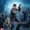 Resident Evil 4 - Xbox One Standard Edition