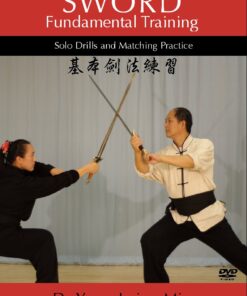 Sword Fundamental Training (YMAA) DVD DVD 
                             
                            February 13, 2009