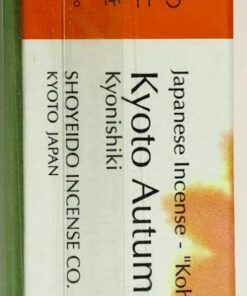 Shoyeido's Kyoto Autumn Leaves Incense, 450 Sticks - Kyo-nishiki 6 61tE9BP9mKL
