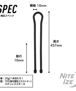 Nite IZE Original Gear Tie Original Packaging 18 Inch - 2-Pack Black 14 61tGxS2jS5L