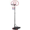 Yaheetech Basketball Portable Hoops & Goals,5.2-7ft Height-Adjustable Basketball Hoop System for Youth Indoor/Outdoor w/ 2 Wheels & Fillable Base,Black/Red Red 72 61ts0FoWHL
